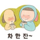 바리스타Jin 이미지
