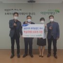초록꾸러미