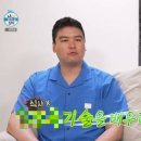 수천식당 이미지