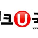 (주)웅진씽크빅 이미지