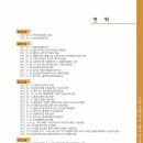 부천오페라단 이미지