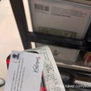 만화카페 | 부천역 카툰명가 만화카페 후기