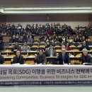 경성산업개발
