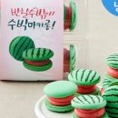 노프레임커피 - 중구 수침로 58-1 | 노프레임커피
