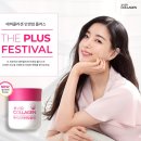 디자인플러스앤