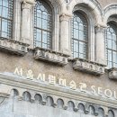 용산매일여는약국 이미지