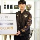 프로게이머아카데미 이미지