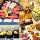 채운담 | 인천 서구청역 맛집 루원시티샤브샤브 뷔페 채운담 연말모임 후기