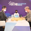 (주)대주국제