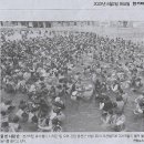 감투 이미지