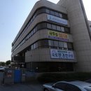 전주에서 기초안전보건교육 받는 법 – 산업안전보건협회