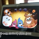(주) 티파 이미지
