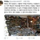 엔터식스 왕십리점 이미지