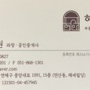 대창동010 이미지