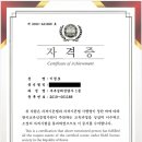 변호사이경호법률사무소 이미지