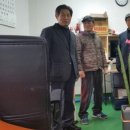 우리 수정소 이미지