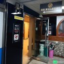 비트2노래연습장 이미지