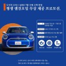 민경모터스 이미지