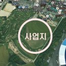 구미중앙