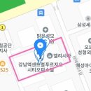 서상커피숍