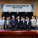 주식회사 닥터핏 이미지