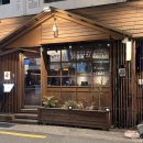 담비 | 부산 광안리 모츠나베 맛집 담비 뭉티기 육회 추천 솔직후기
