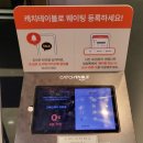 티에스원 주자빌딩 | ​수원 영통 '고메스퀘어' 평일 한적한 시간대 방문기! 대형 뷔페의 정석