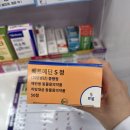 운정해오름약국 이미지