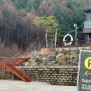 철원여자고등학교 | [철원/카페 두루미☕] - 철원 금학산 카페/철원 동송...달고나라떼/주차, 내부 사진 첨부/내돈내산 후기❤️