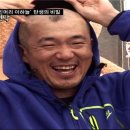 대머리민박 이미지