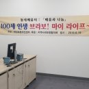 한강로주민센터 이미지