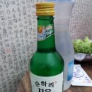 고양한우돼지한마리