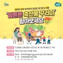 구성축산물센터 네이버블로그