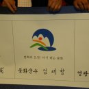 이오25 이미지