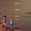 시매쓰송산새솔센터