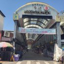 왜관시장 이미지