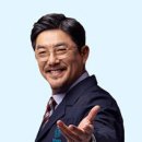 유일공조 이미지