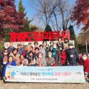 만수무강 - 북구 설죽로 196 | 만수무강