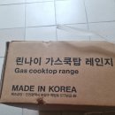 돈부자돈고기