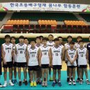 하동체육시설사업소 이미지