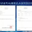 25전자담배 이미지