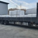 한중농장 이미지