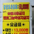 올림피아 수영장 이미지