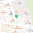 황해청당점 이미지