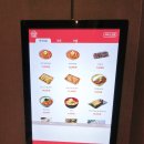 골프존 스카이 이미지