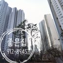 팔구사오