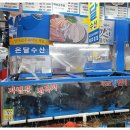 장원농수산물 이미지