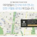 반트치과교정과치과의원 이미지