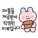 엘로우케어 이미지