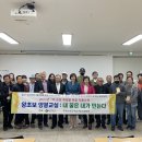 제일양봉산업 이미지